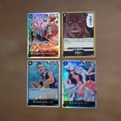 ワンピースカード　クロコダイルデッキパーツセット
