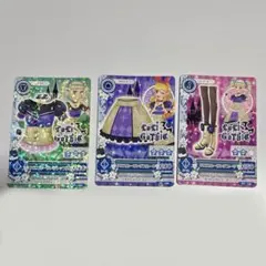2026年最新】オーロラキスコーデ 排出版の人気アイテム - メルカリ