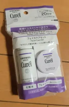 【Curél 】キュレル エイジングケア トライアルフェイスケアセット20日分