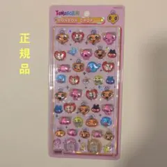 正規品　ボンボンドロップシール　たまごっちめめっち