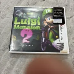 3DSソフト 『ルイージマンション2』