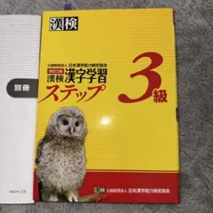 Item thumbnail for item 0218bfe1-5114-4c91-8c22-3825c55795d5