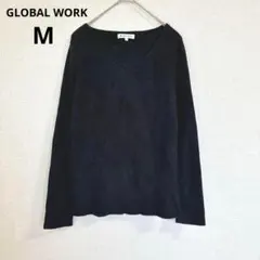 【グローバルワーク】長袖ニットセーター 綺麗め カジュアル ブラック M