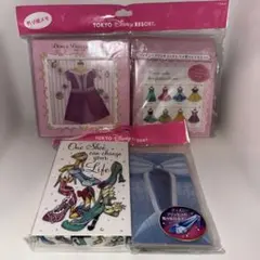 ディズニープリンセス　ドレス　シューズ　折り紙　メモ
