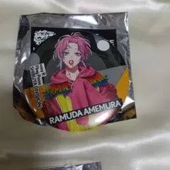 ヒプマイ 缶バッジ 飴村乱数 EW04 - メルカリ