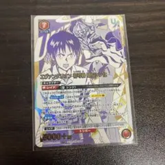 ユニオンアリーナ エヴァンゲリオン 初号機 疑似シン化 ユニオンレア 未開封 カードリスト｜ユニオンアリーナ｜UNION ARENA