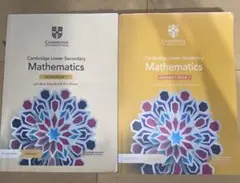 Cambridge Lower Secondary Mathematics