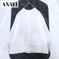 美品 ANAYI ダブルポケットクルージャケット ホワイト - メルカリ