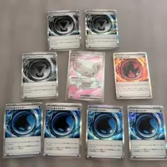 ポケモンカード チラチーノex SR エネルギーセット売り
