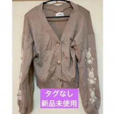 (未使用品)rivet&surge 袖うさぎニットカーディガン