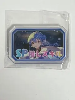 クオン様 リクエスト 3点 まとめ商品