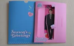ENHYPEN 2023 Season's Greetings JAY