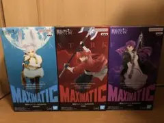 葬送のフリーレン　MAXIMATIC 3種セット