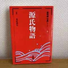 Item thumbnail for item 1f4dfbc4-83b0-4cfd-987c-2bd0ba43d3cb