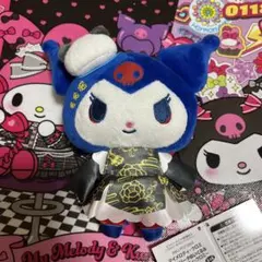 2025年最新】クロミ ぬいぐるみ 中華の人気アイテム - メルカリ