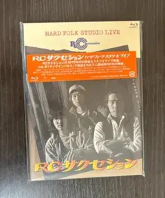 RCサクセション HEART ACE 告知用ポスターB2サイズ 1枚 RCサクセション HEART ACE 告知用ポスターB2サイズ 1枚 - メルカリ