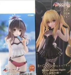 ToLOVEる-とらぶる―ダークネス 結城美柑と金色のヤミフィギュアセット