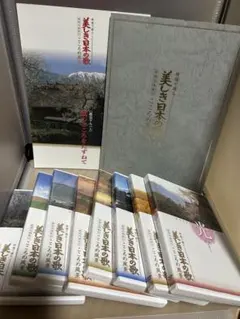 値下げしました‼️ ポータブルDVDプレイヤー 付、美しき日本の歌 8枚組