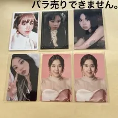 TWICE チェヨン トレカ6枚セット