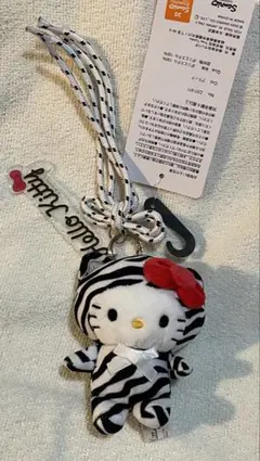 激レア au ハローキティ 2002年 非売品ストラップ付 新品・未開封・希少】ハローキティ ゼブラ柄 ストラップ 2002年製