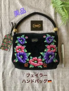 美品✴︎FEILER フェイラー ハンドバッグ トートバッグ 花柄 黒