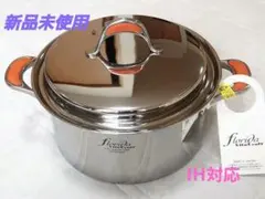 理研軽金属 LORETTA 鍋 ケトル フライパン セット - メルカリ