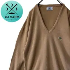 【IZOD LACOSTE】70s アクリルニット セーター ワンポイントロゴ