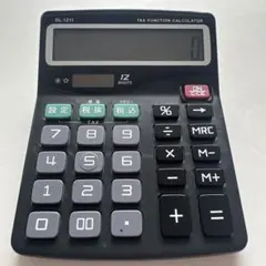 Item thumbnail for item 36807434-4acb-41b7-a4f3-5de11af009dd