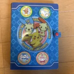2026年最新】シール烈伝 ファイルの人気アイテム - メルカリ