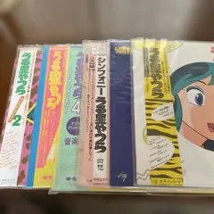 2025年最新】うる星やつらLPレコードの人気アイテム - メルカリ