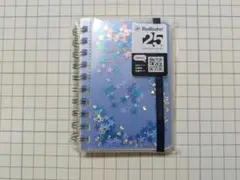 Rollbahn ポケット付メモ グリッター ブルー ミニのサムネイル