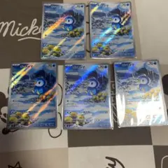 PSA10 ポッチャマ AR 085/080 ポケモンカード - メルカリ