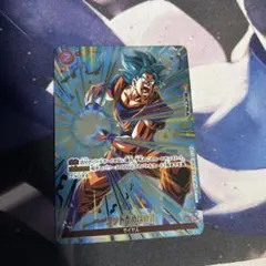 ドラゴンボールフュージョンワールド ゴッドかめはめ波 パラレル