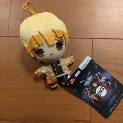 鬼滅の刃 ぬいぐるみマスコット 我妻善逸