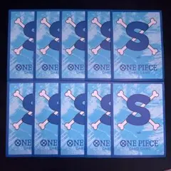 サボ ワンピース カードゲーム