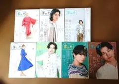 2026年最新】山内光子の人気アイテム - メルカリ