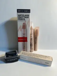 ARTCLASS FROTTAGE PENCIL #1 アイグリッツ#3セット
