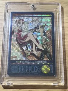 ONEPIECE ビジュアルアドベンチャー 26 CHINESE photo26 - メルカリ