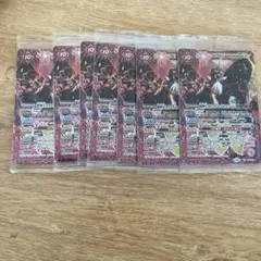 【新品未開封品】バトルスピリッツ 激神皇カタストロフドラゴンXV 7枚まとめ売り