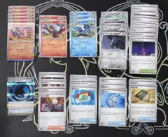 ポケモンカード　ニンジャスピナー汎用カードまとめ売り