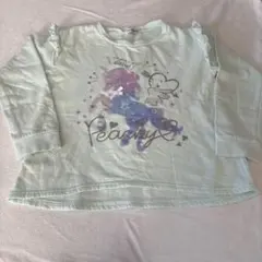 Item thumbnail for item d63a7f76-fc4b-4ec1-b8b6-32cb3f326d2c