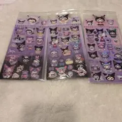 Item thumbnail for item e634ce31-7c18-4451-b111-3fad872d9b4e