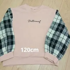長袖カットソー チェック柄 ピンク
