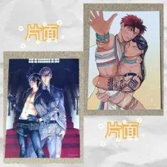 2026年最新】ビーボーイゴールド展の人気アイテム - メルカリ