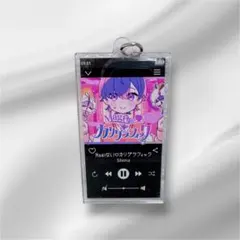 志麻 ミュージックプレイヤー風アクリルキーホルダー - メルカリ