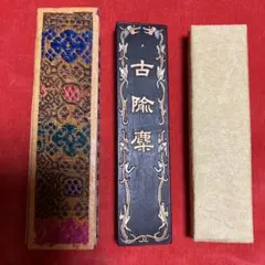 書道具 古墨 古ゆ麋 (こゆび) 国営徽州墨厰 超頂漆煙 唐物古墨 書道具 古ゆ麋 (こゆび) 国営徽州墨厰 超頂漆煙 唐物古墨 - メルカリ