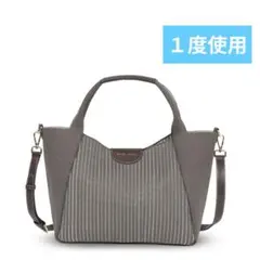 【１度使用】q bag paris tricote トリコット　コロネット