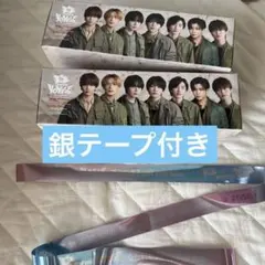 なにわ男子　特典　ティッシュ