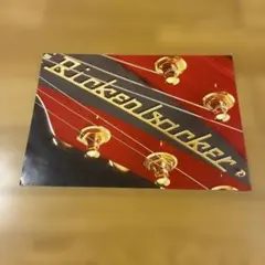 Rickenbacker エレキギター カタログのサムネイル