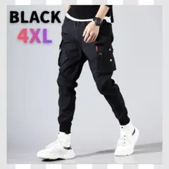【新品】ジョガーパンツ 4XL カーゴパンツ ブラック